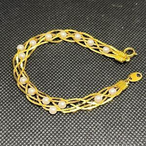 Two Sided AVON SP‎ Braided Gold Tone Bracelet with Faux Pearls 6.5 “ Length